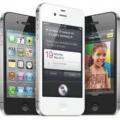 WTS: iPhone 4S - 32gb - White/Black